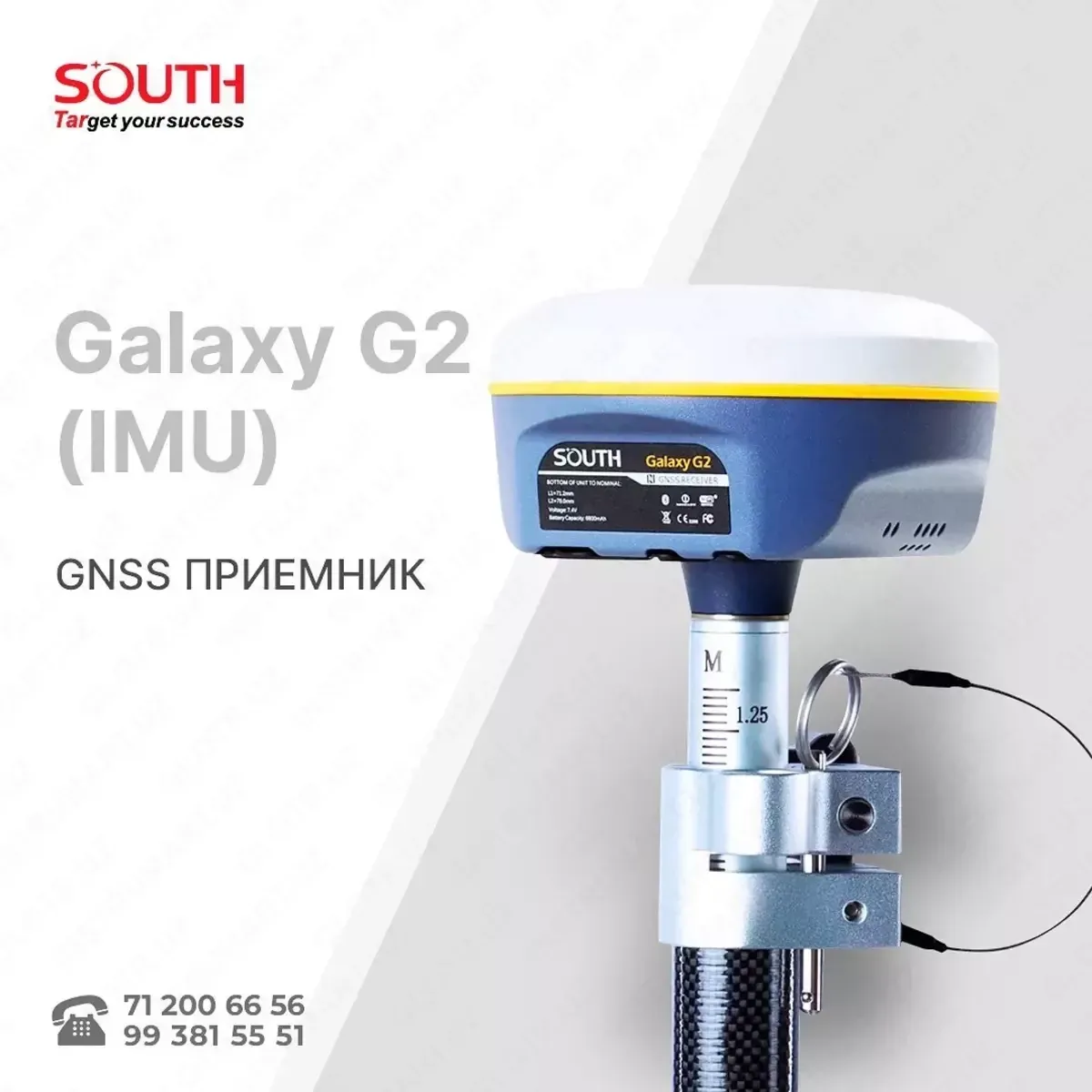 GNSS qabul qiluvchisi SOUTH GALAXY G2#2