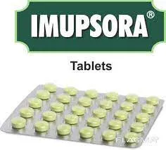 Imupsora tabletkalari - toshbaqa kasalligini davolash uchun#3
