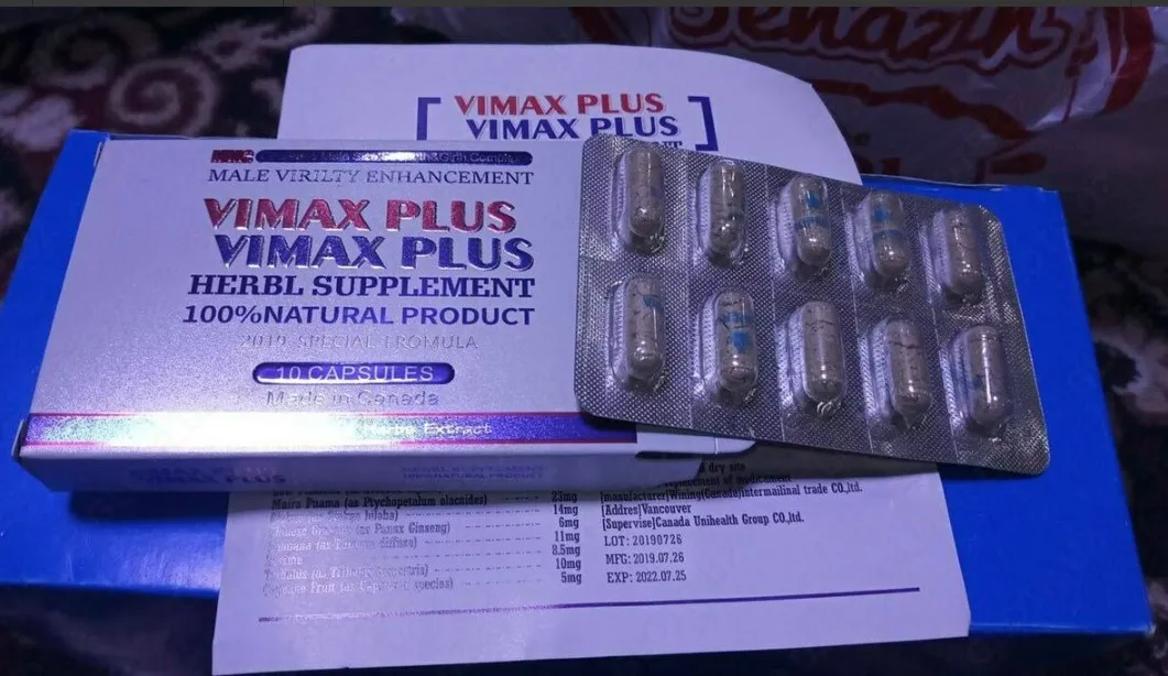 Капсулы для мужчин Vimax Plus#2