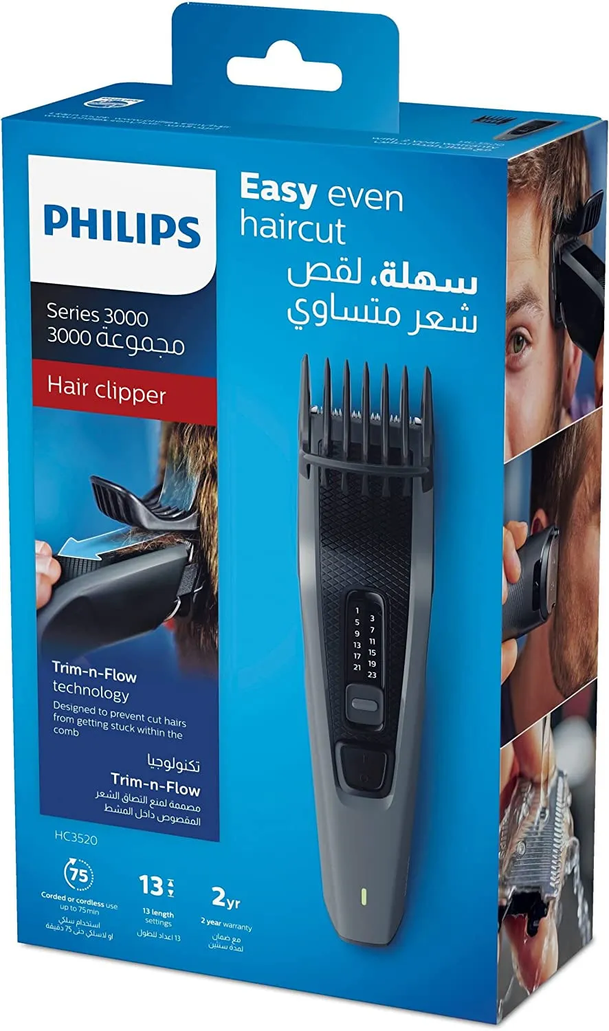 Машинка для стрижки волос Philips Series 3000 HC3520/13#6