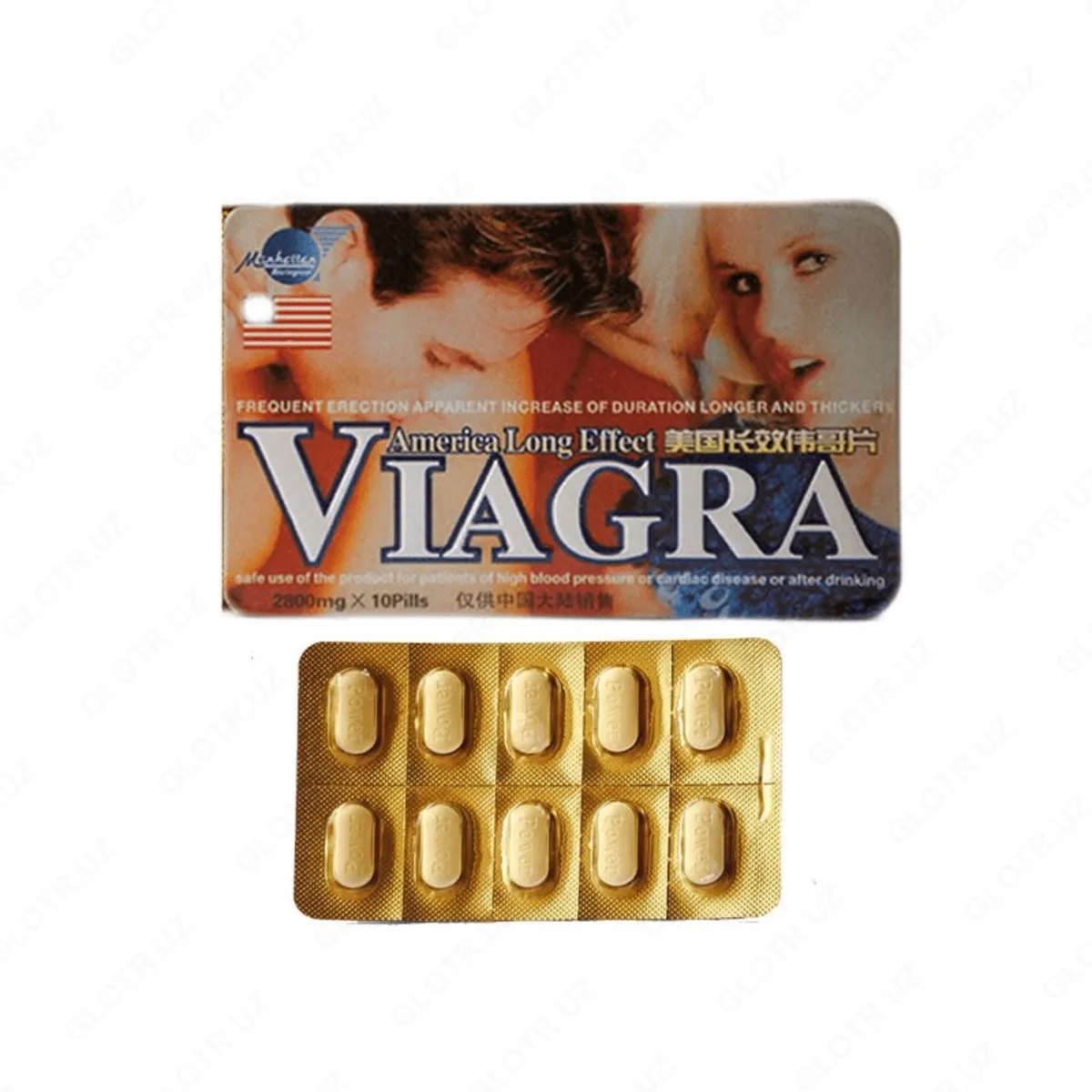 Amerika Viagrasi (Amerikaning uzoq effekti)#2