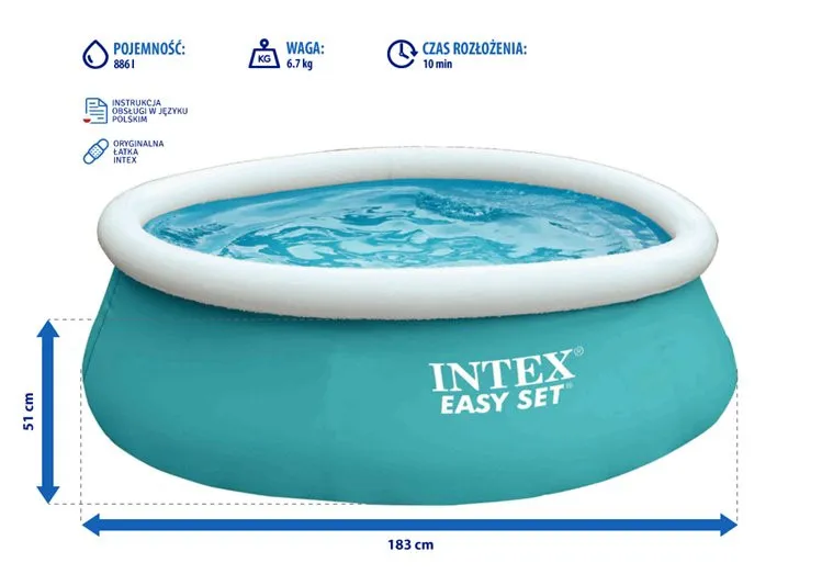 Надувной бассейн INTEX 183х51см, 886л#4