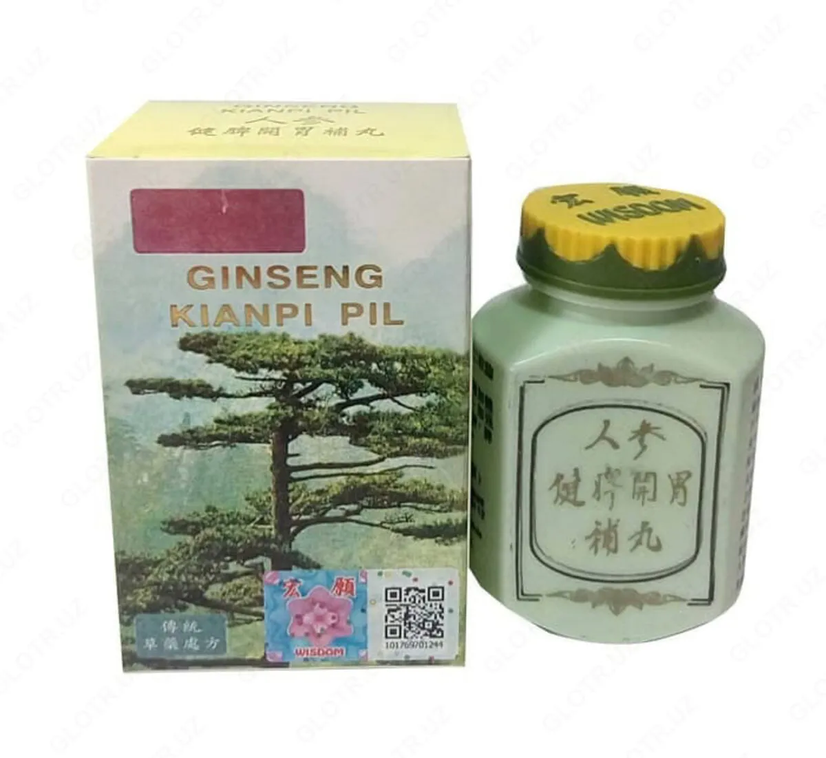 Биологическая добавка Ginseng Kianpi Pil#5