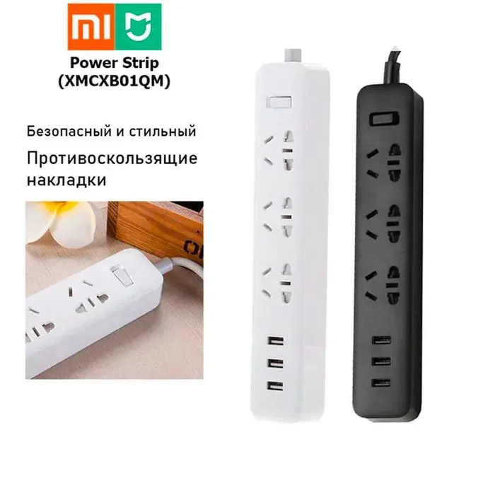 Удлинитель Xiaomi Mi Power Strip 3 Socket/USB 3 сетевой адаптер фильтр#3