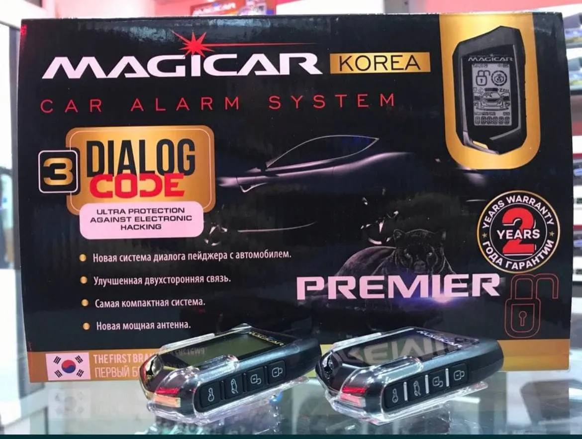 Автосигнализация Magicar 906 Premier (Оригинал)#2