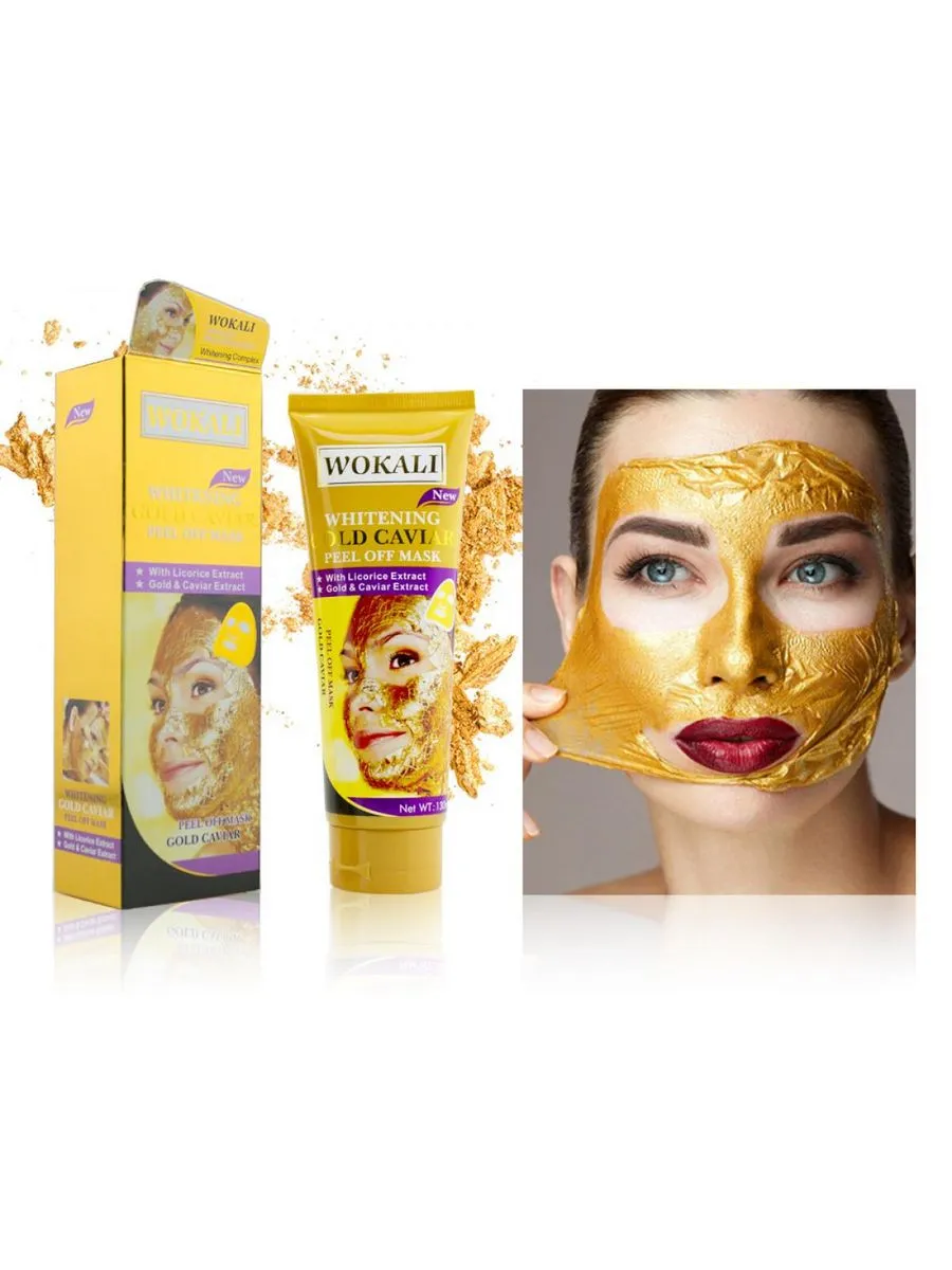 Золотая маска для лица Wokali Whitening Gold Caviar#2