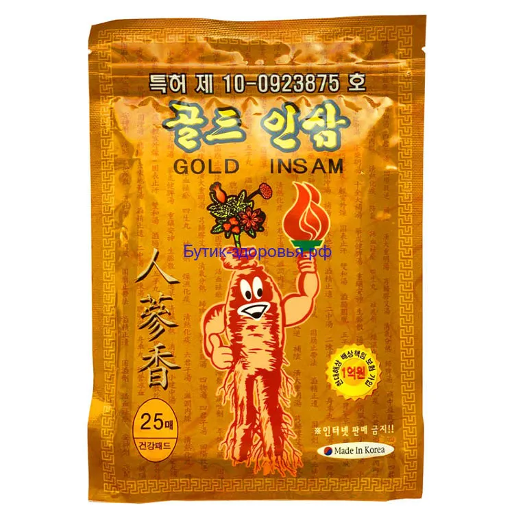 Gold Insam Корея кизил женьшенли пластир#3