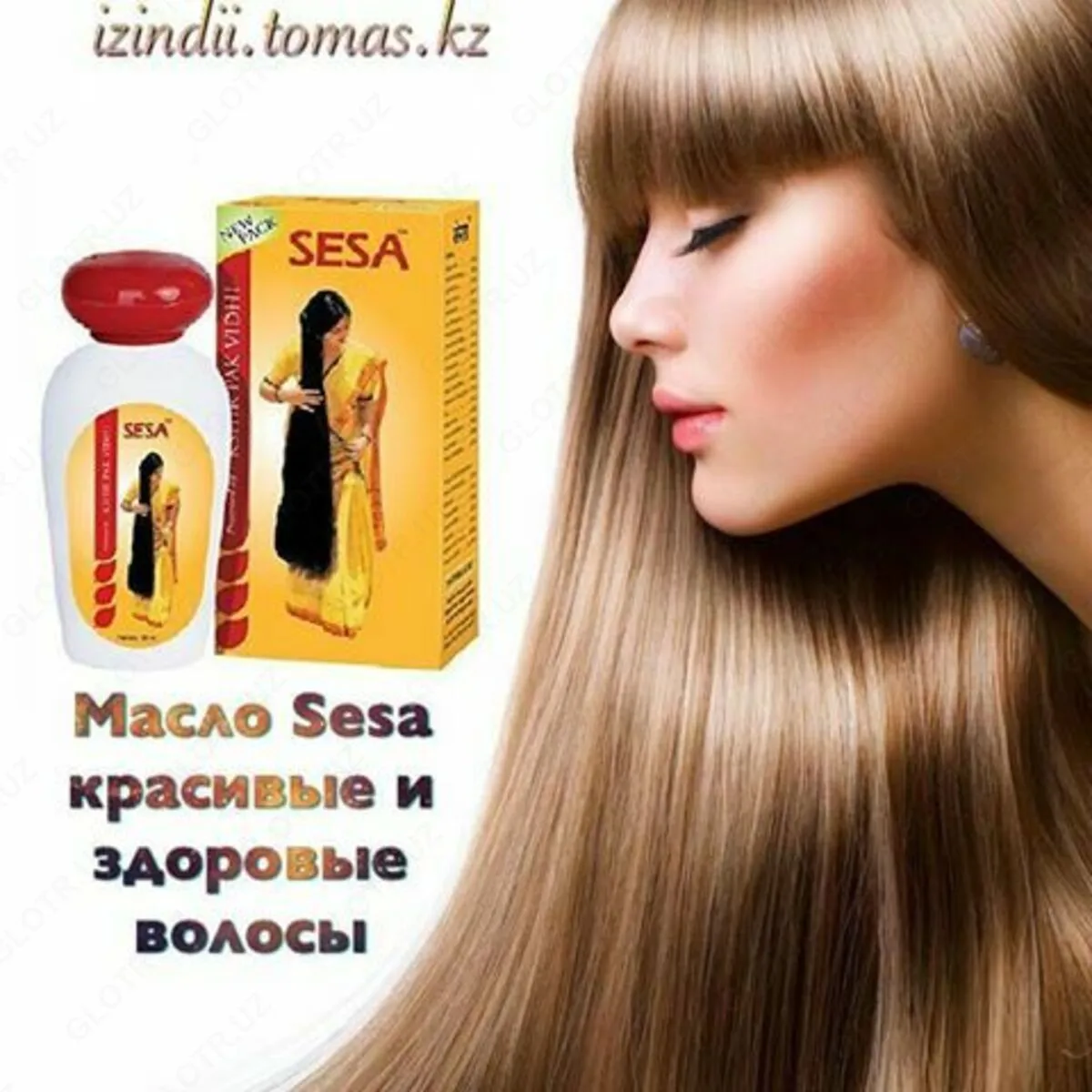 Масло для роста и восстановления волос Sesa For Women#4