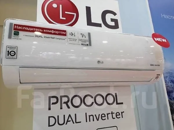 Кондиционер LG Inverter#2