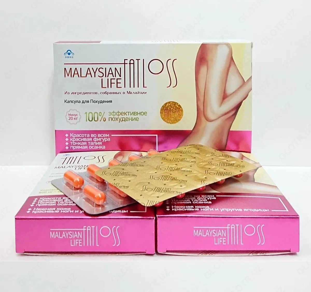 Препарат для похудения Malaysian Life Fat loss#2