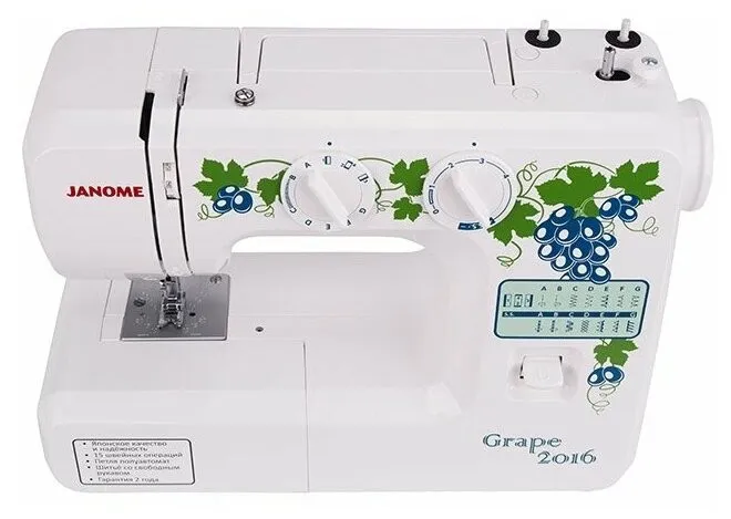 Швейная машина Janome Grape 2016 | Швейных операций 15 | Скороть шитья 800ст/мин#4