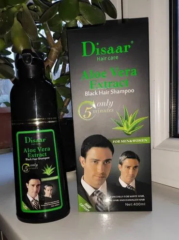 Шампунь-краска для седых волос Disaar с  экстрактом Aloe Vera#7