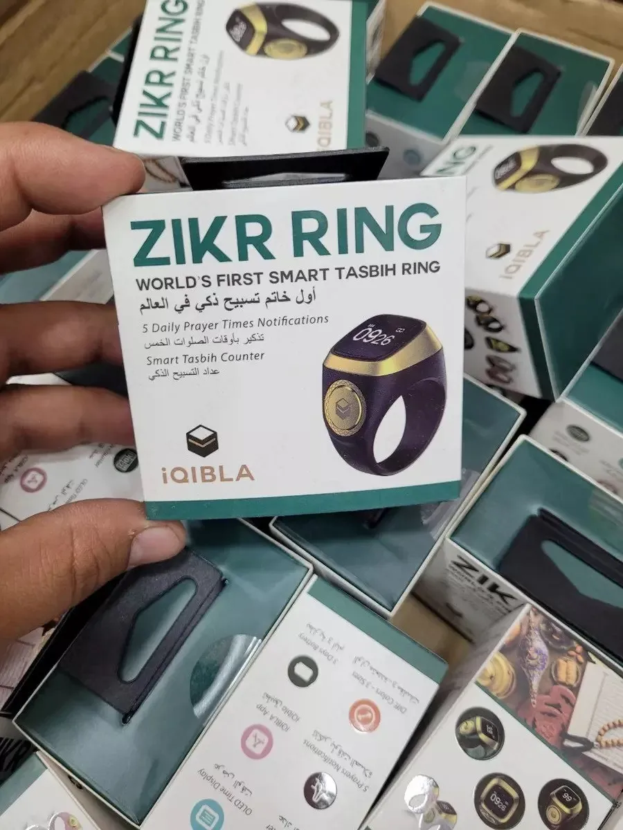 Мусульманское электронное кольцо Zikr Ring#4