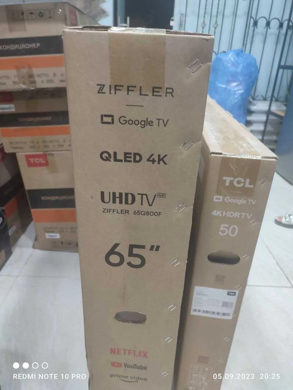 Телевизор Ziffler 65" HD QLED Smart TV Wi-Fi Android#5