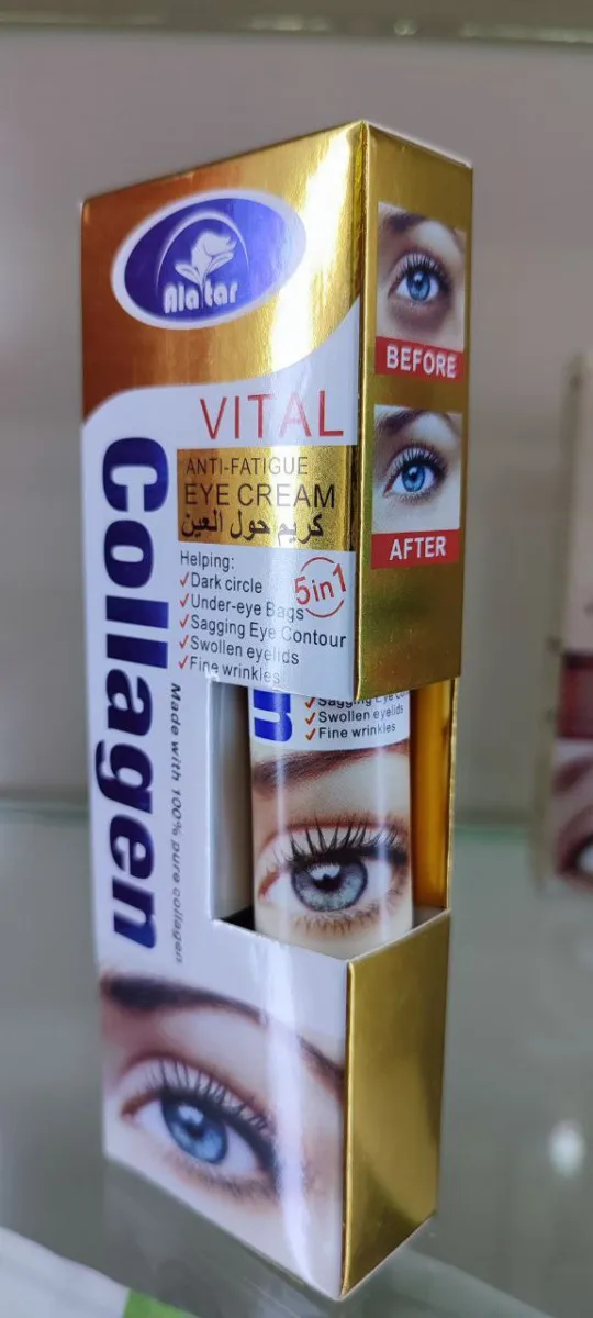 Крем для ухода за кожей вокруг глаз Alatar Vital Collagen#2