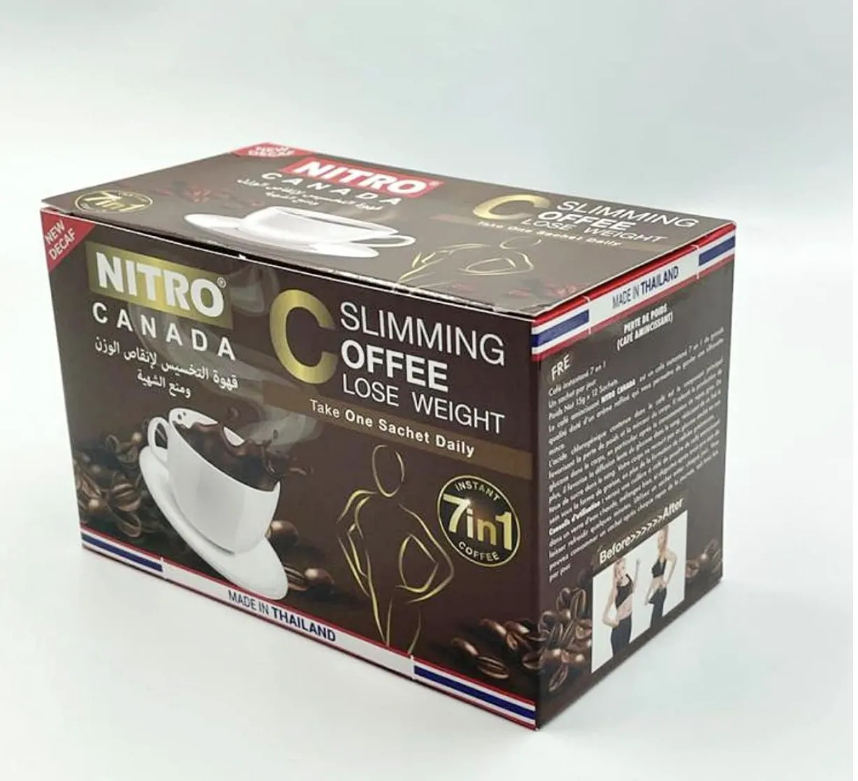 Кофе для похудения Таиланд Nitro Canada 7-в-1 (12 пакетиков)#6