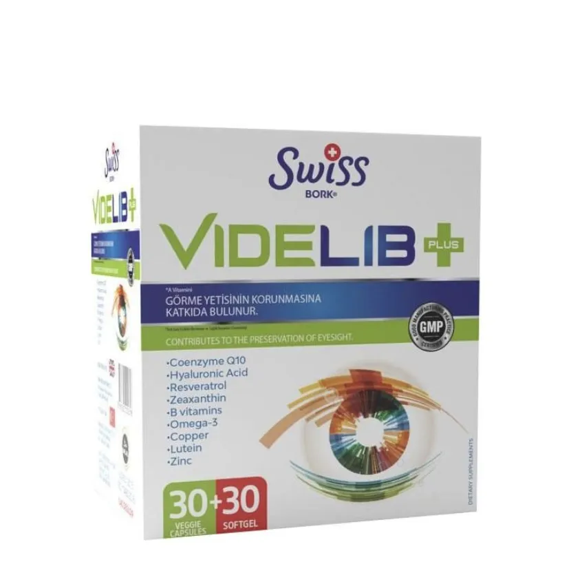 Комплекс витаминов Swiss Bork Videlib для поддержания здоровья глаз и сохранения остроты зрения#2