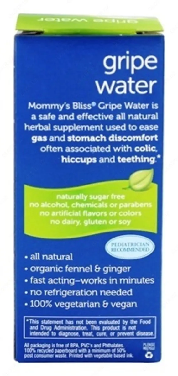 Chaqaloqlar uchun arpabodiyon suvi gaz va kolikaga qarshi Mommy's Bliss Gripe Water (120 ml.)#4
