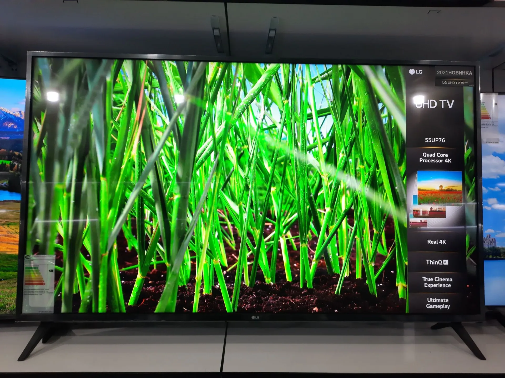 Телевизор LG 4K LED Smart TV Wi-Fi#7
