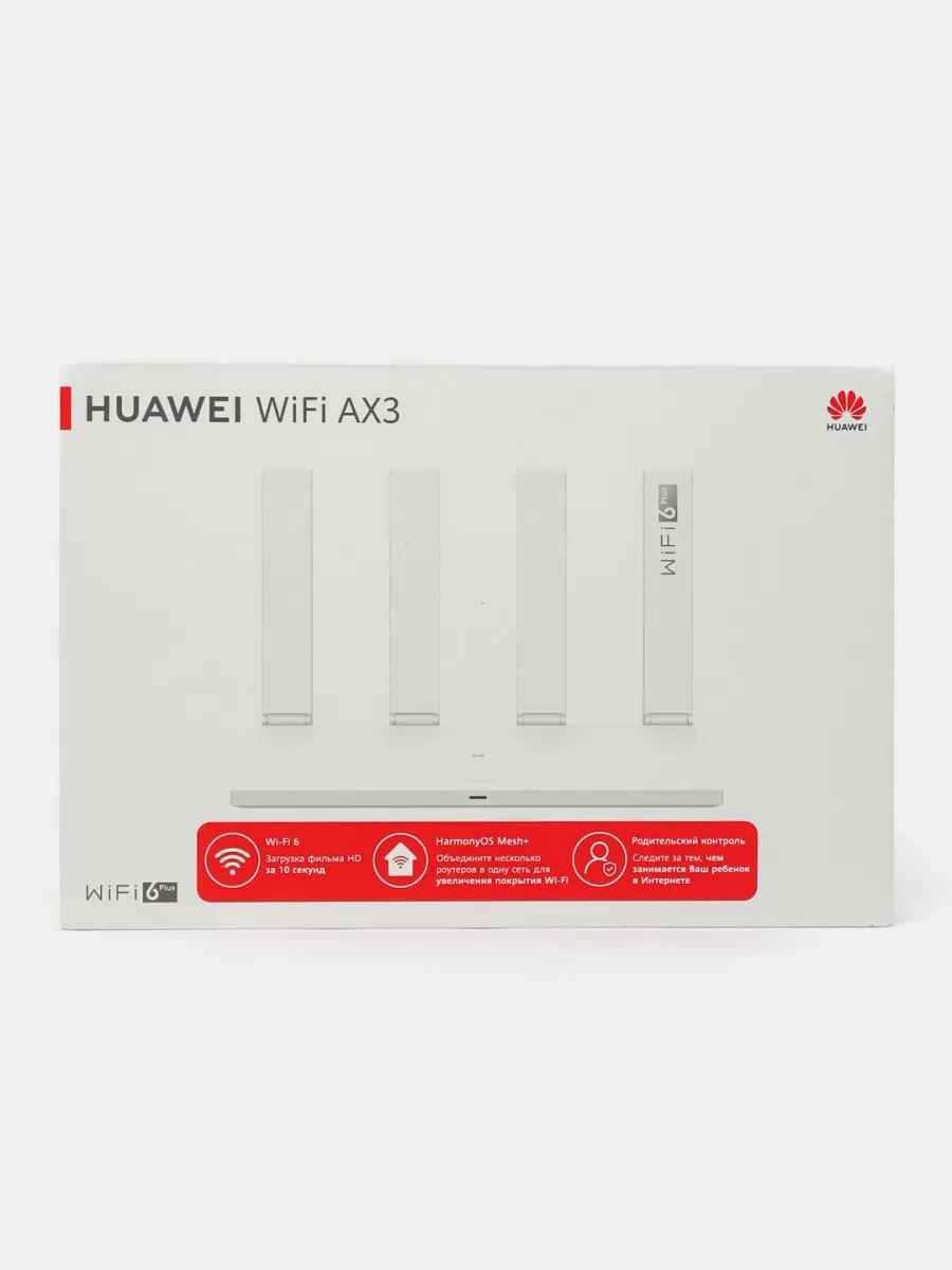 Роутер Huawei Wi-Fi6 mesh. AX3 dual-core#2