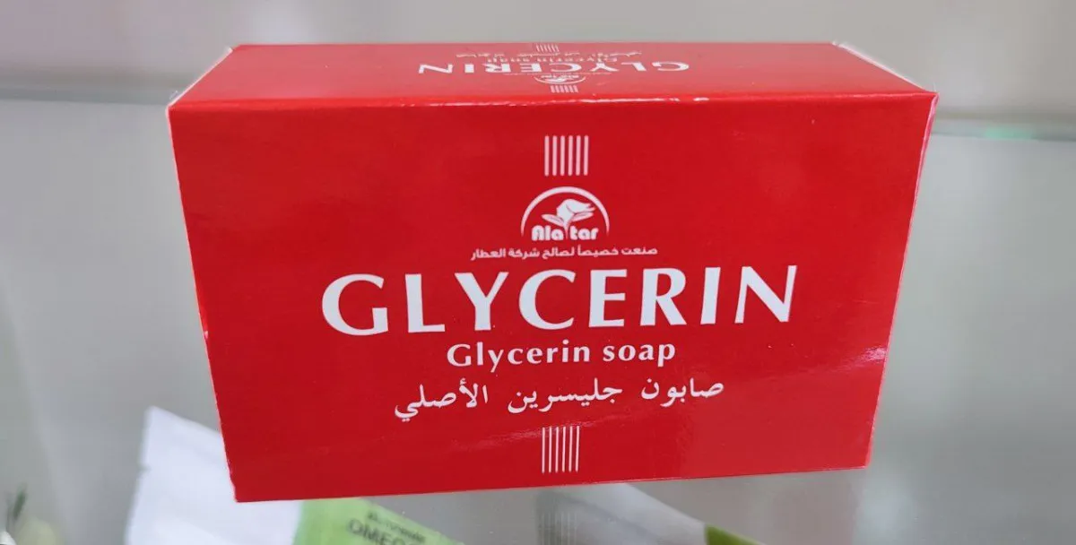 Мыло от акне и прыщей Glycerin Soap#3