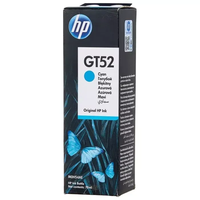 Тонер для принтеров и МФУ HP GT52 / Голубой #2