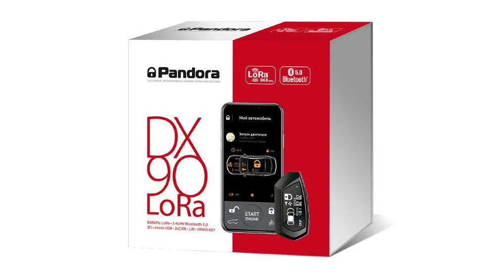 Автосигнализация Pandora DX 90 LORA UZ#2