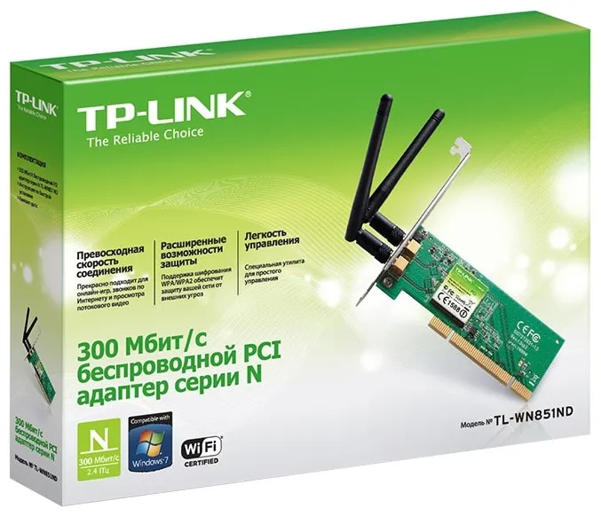 Wi-Fi kirish nuqtasi TP-LINK TL-WN851ND#2