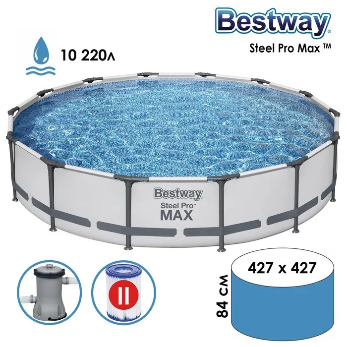 Бассейн каркасный Bestway Steel Pro MAX 56595, 427 х 84 см, фильтр-насос#2