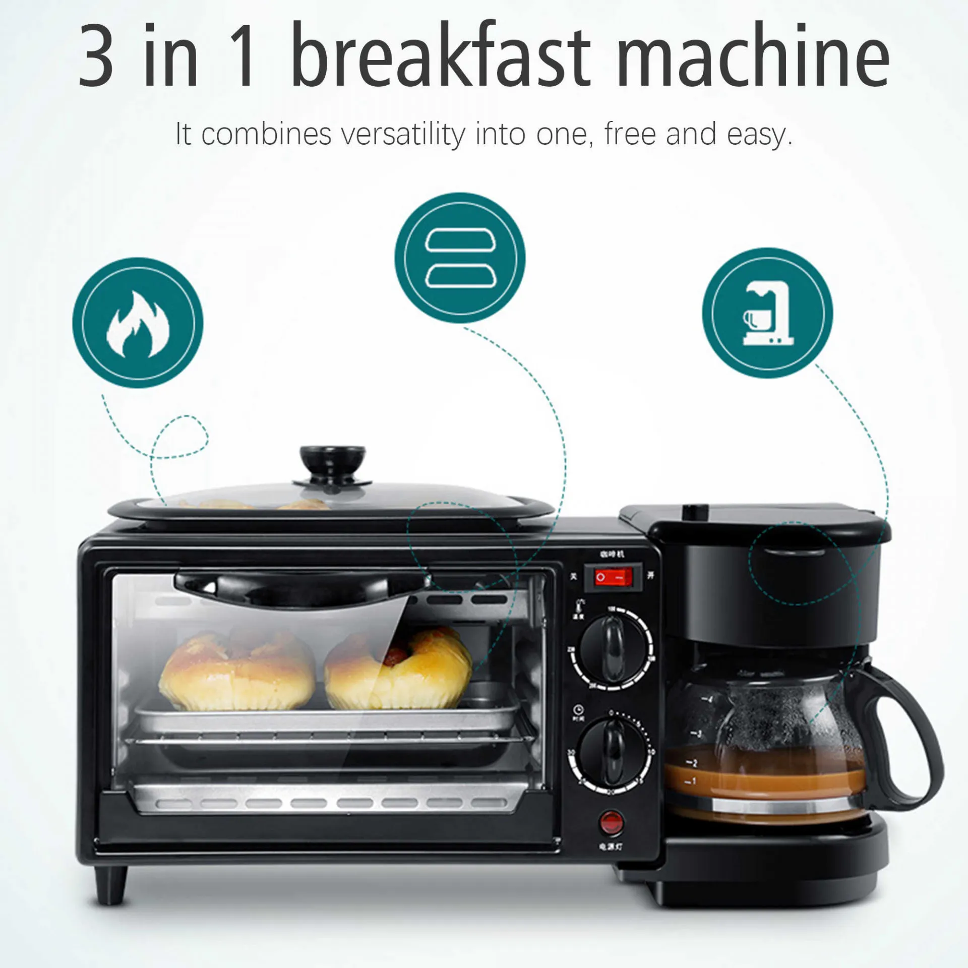 Электрическая духовка 3 в 1 машина для приготовления завтрака Sonifer#1