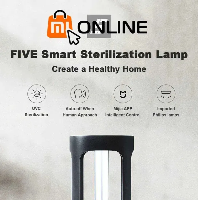 Бактерицидная лампа стерилизатор Xiaomi Five Smart Sterilization Lamp#2