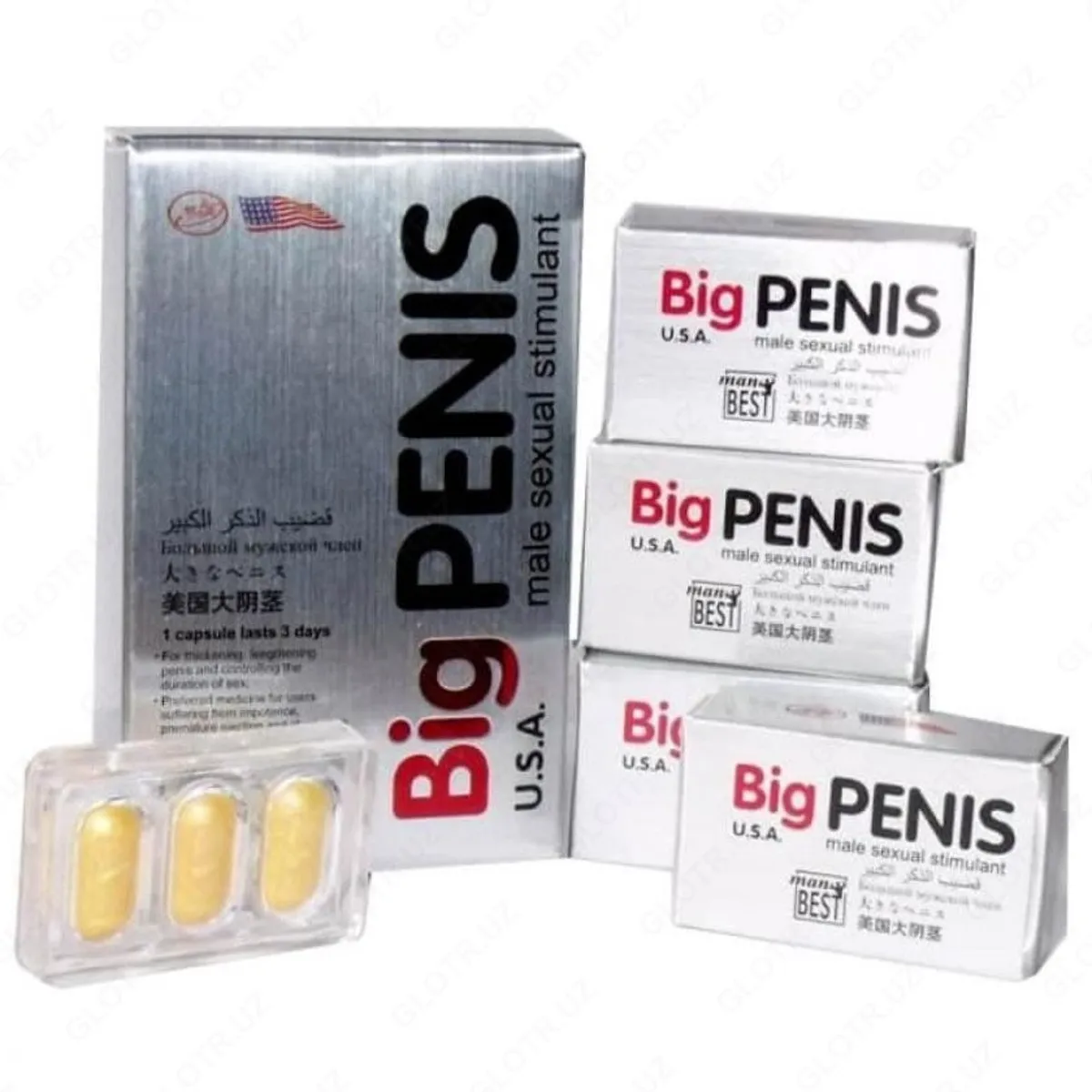 Viagra, erkaklar uchun potentsial dori, Big Penis#3