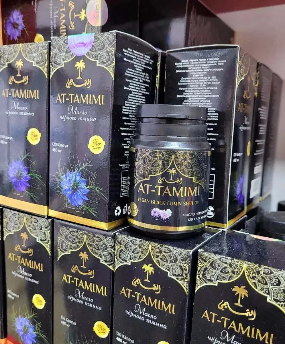Натуральное масло из черного тмина Аl-tamimi#2
