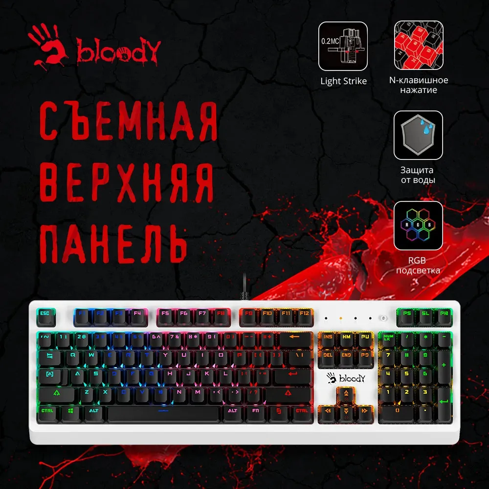 Игровая клавиатура проводная A4Tech Bloody B810RC#4