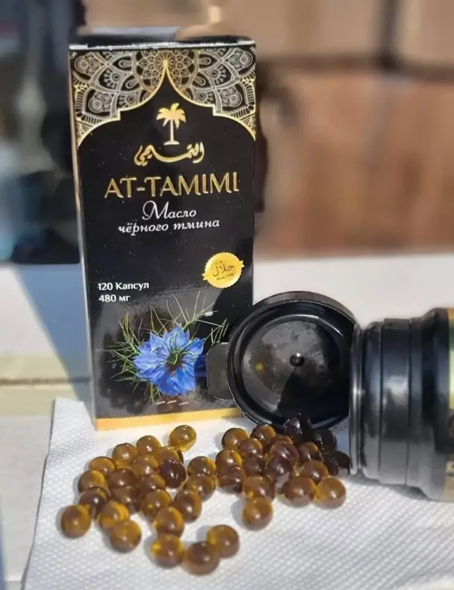 Натуральное масло из черного тмина Аl-tamimi #1