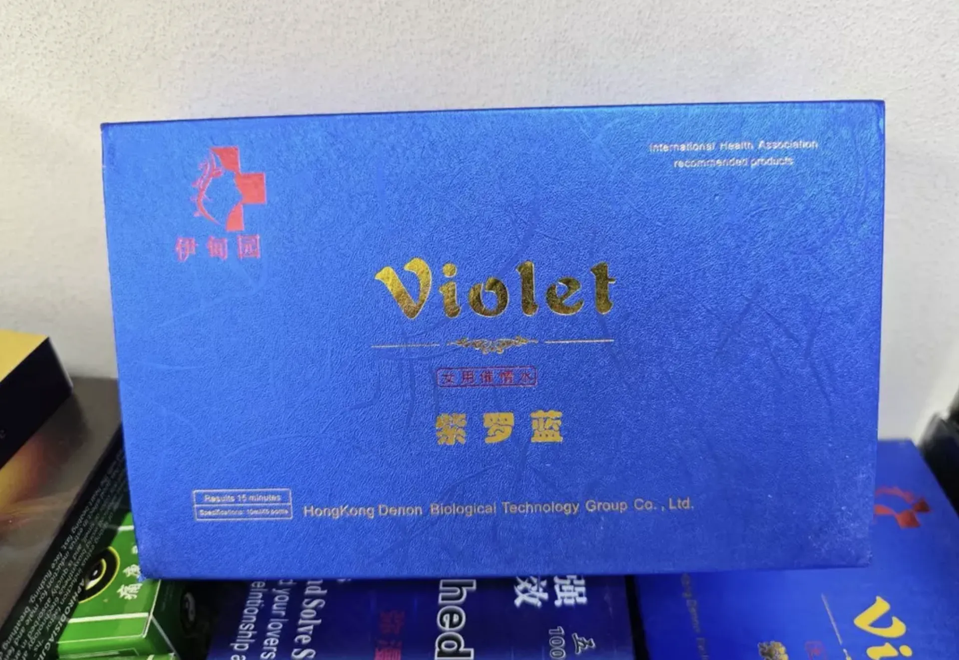 Капли для женщин Violet" (жидкость)#3