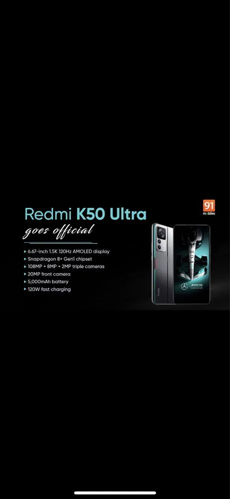 Смартфон Xiaomi Redmi K50 Ultra 12/256GB#4