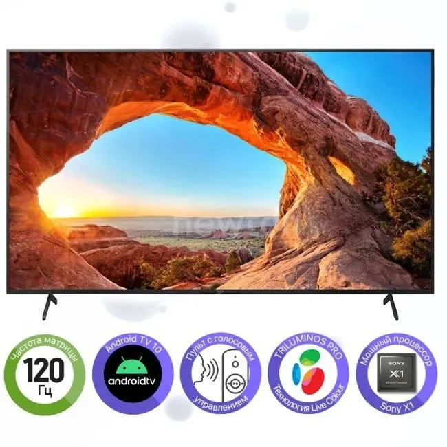 Телевизор Sony 50" 4K LED Smart TV Android#5