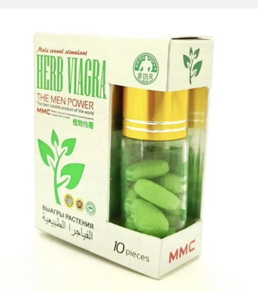 Средство для повышения потенции Herb Viagra#4