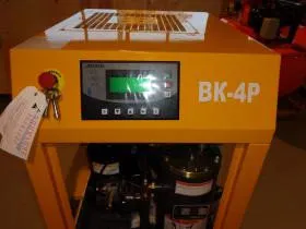 Винтовой компрессор с ременным приводом BERG ВК-4Р-Е с частотным преобразователем, давление 12 бар#2