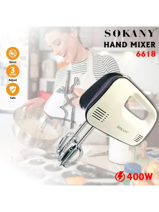 Миксер ручной Sokany SK-6618, 250W#3