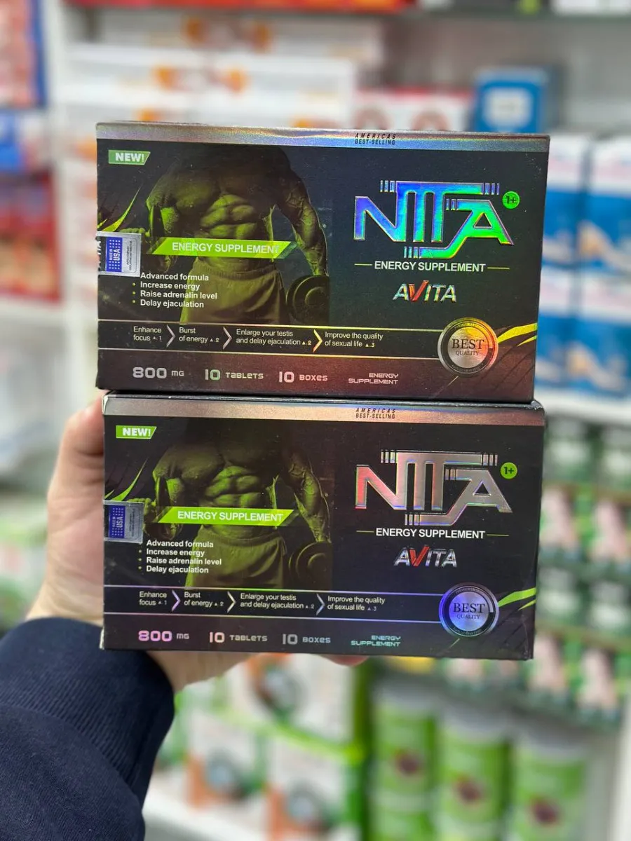 Препарат Avita Ninja,10 таблеток, 800 мг#4