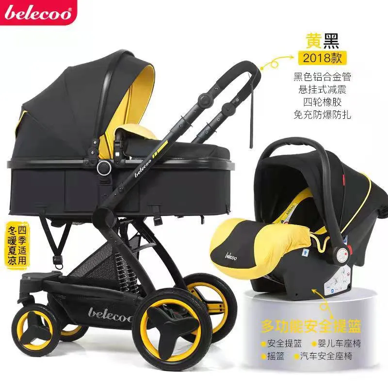 Luxmom x6 3 in1 детская коляска (цвет желтый)#3