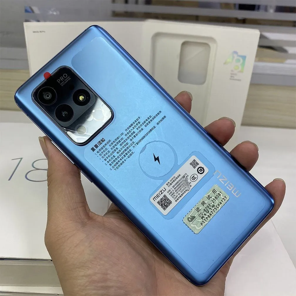 Смартфон Meizu 18s Pro 8/128GB#2