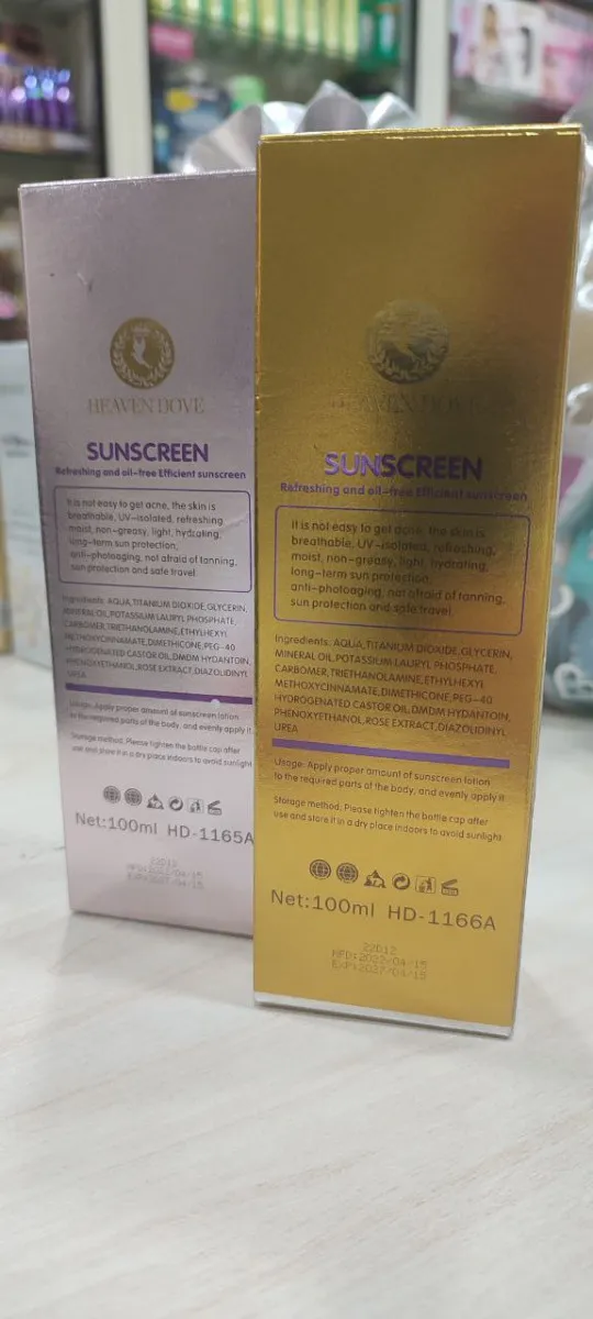 Quyoshdan maksimal himoyalovchi krem Sunscreen Frivolous Skin Protect SPF 90, 100 мл#6