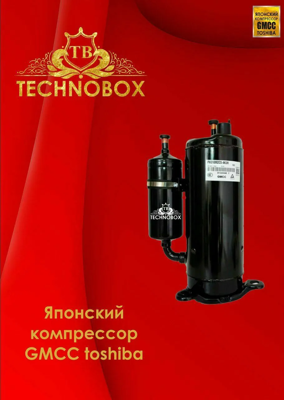 Кондиционер Technobox 12 Low voltage#5