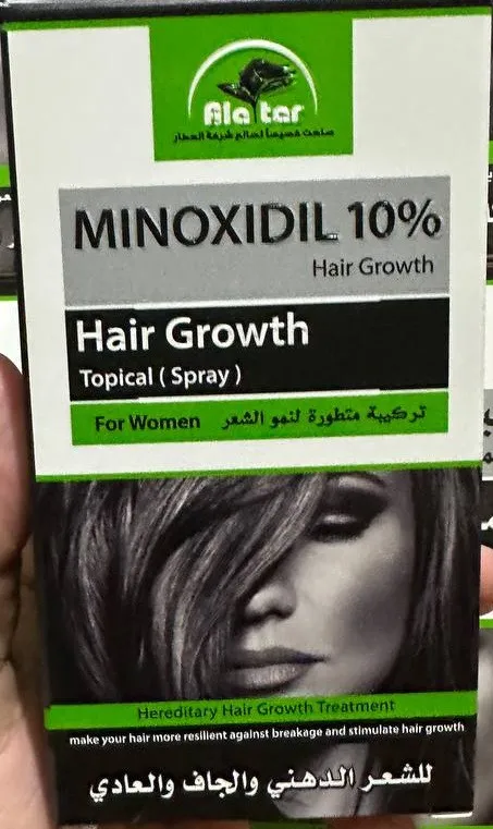 Minoxidil 10% ayollar uchun loson#2