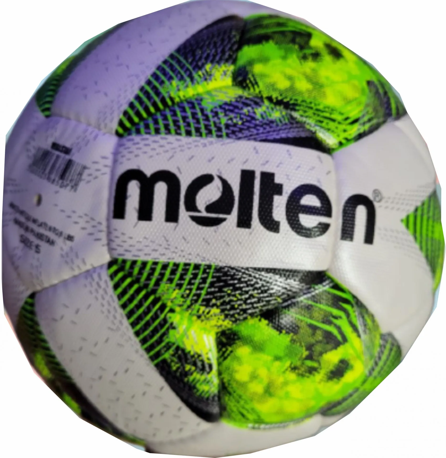 Мяч футбольный Molten  4 размер не прыгающий  Фосфорный#1