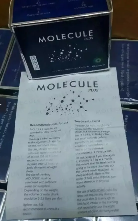 Molecule Plus ozish uchun kapsulalari#4