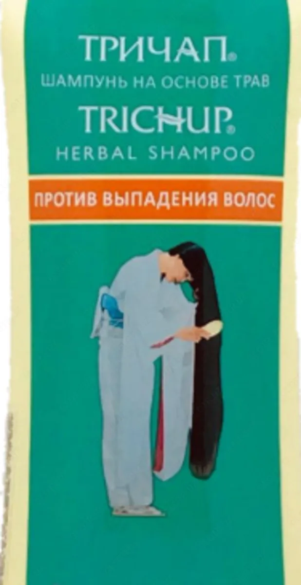 Trichup o'simlik shampun (450 ml)#2